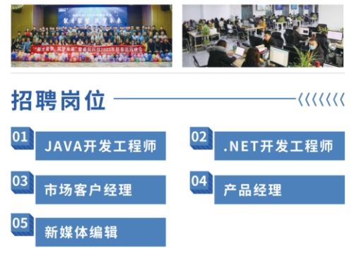 睿陽科技精制大片，誠尋主演！