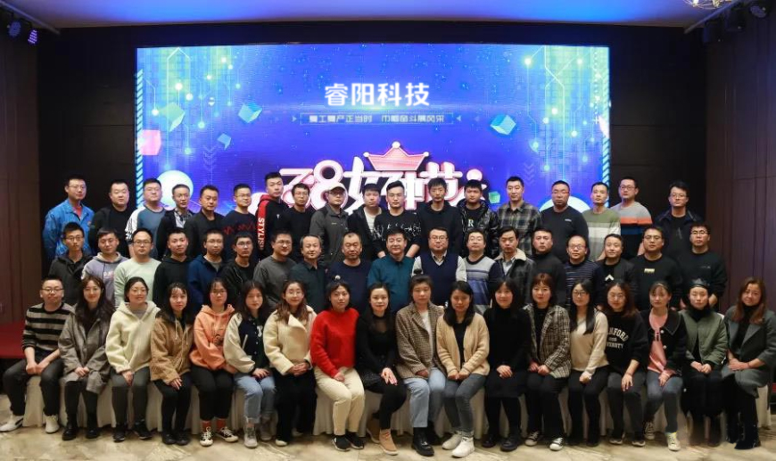 關(guān)于我們-經(jīng)營(yíng)理念  （替換）.jpg